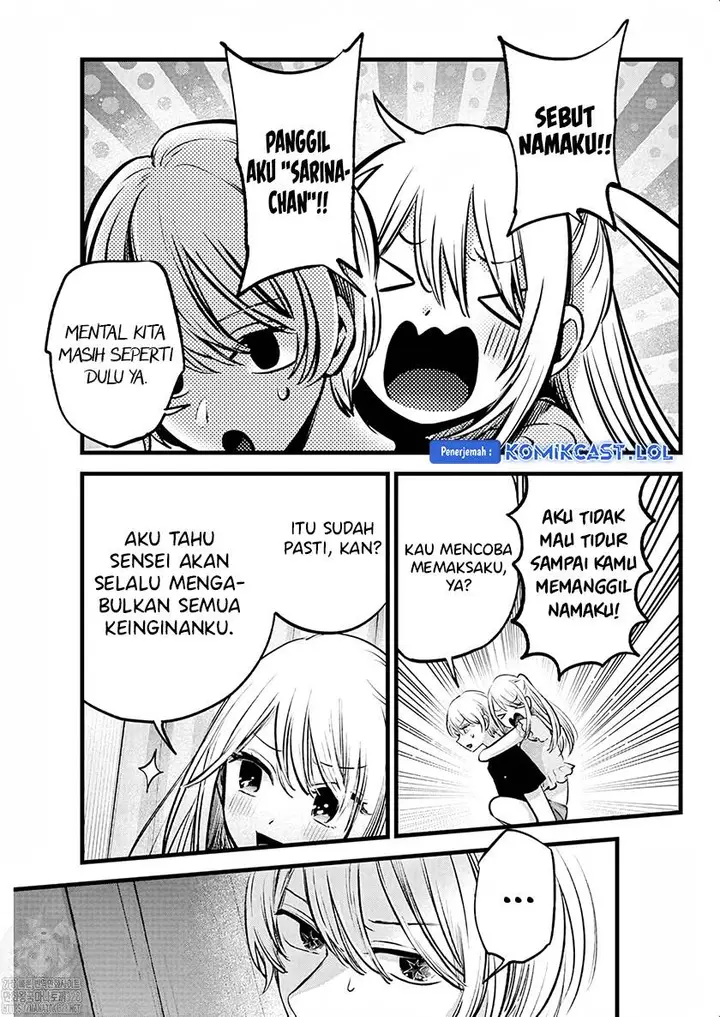 image-komik-oshi-no-ko-chapter-143-2/17