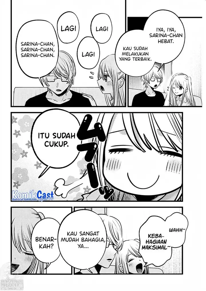 image-komik-oshi-no-ko-chapter-143-5/17