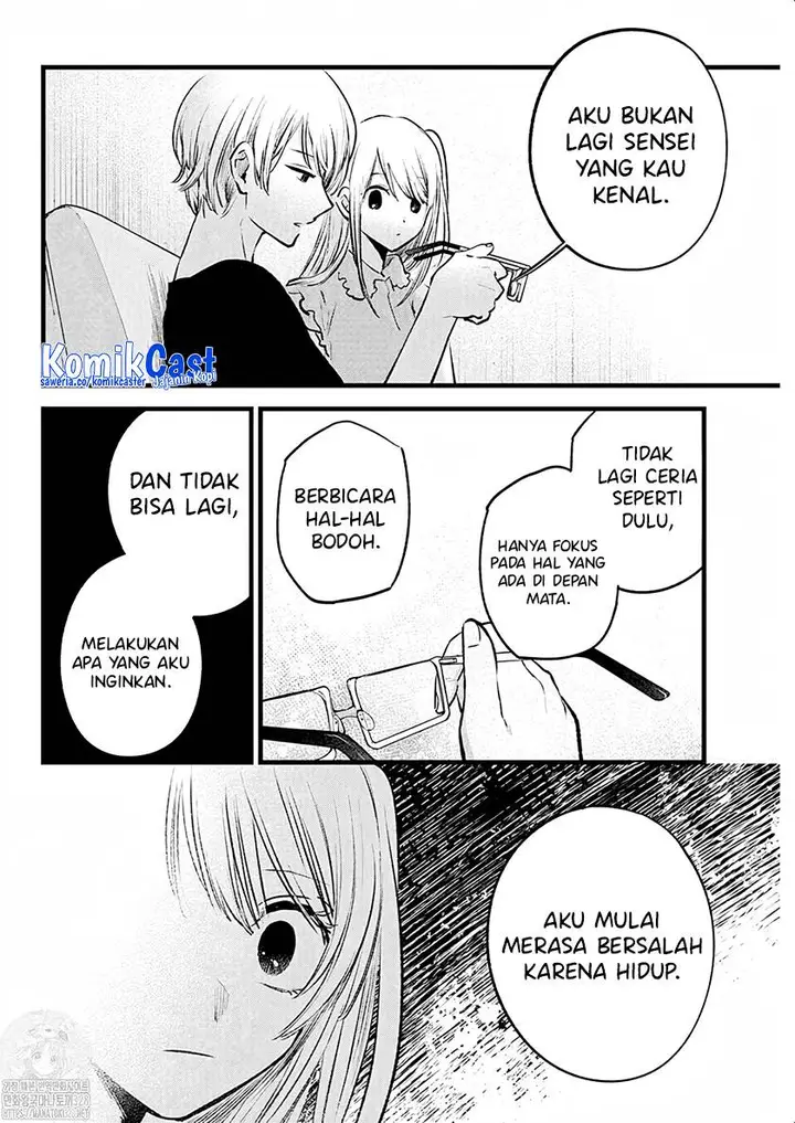 image-komik-oshi-no-ko-chapter-143-7/17