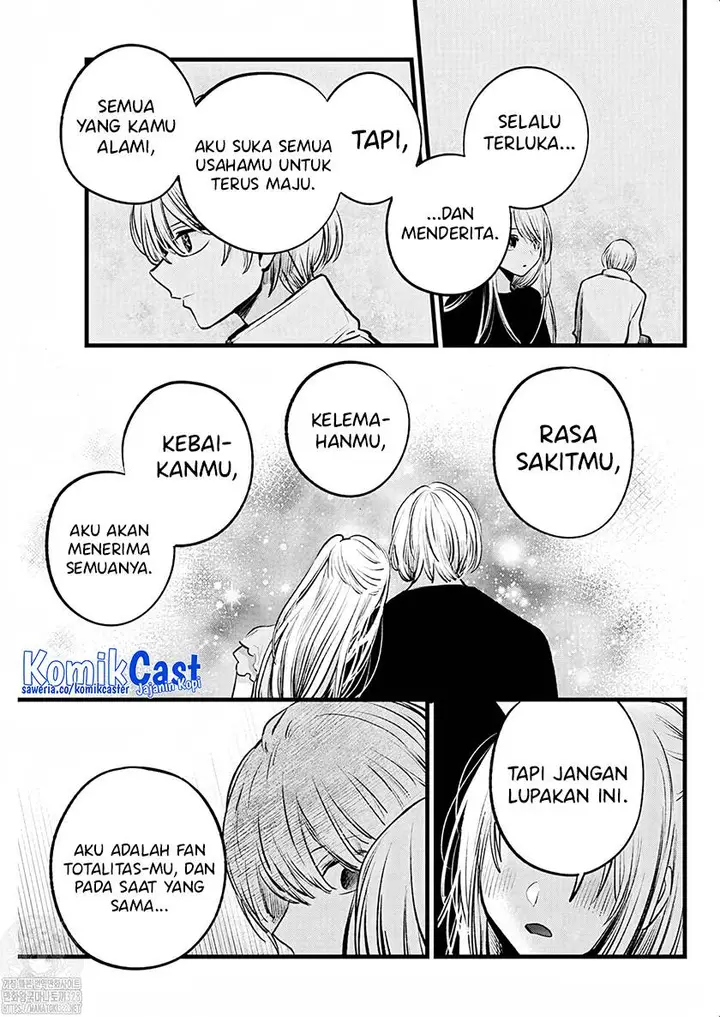 image-komik-oshi-no-ko-chapter-143-14/17
