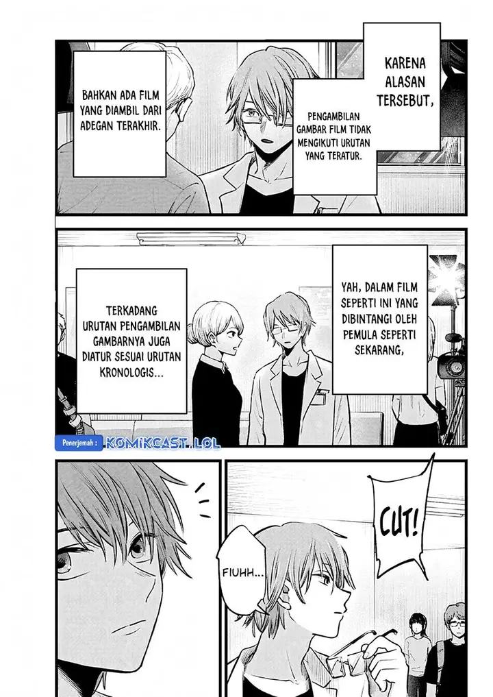 image-komik-oshi-no-ko-chapter-144-2/18