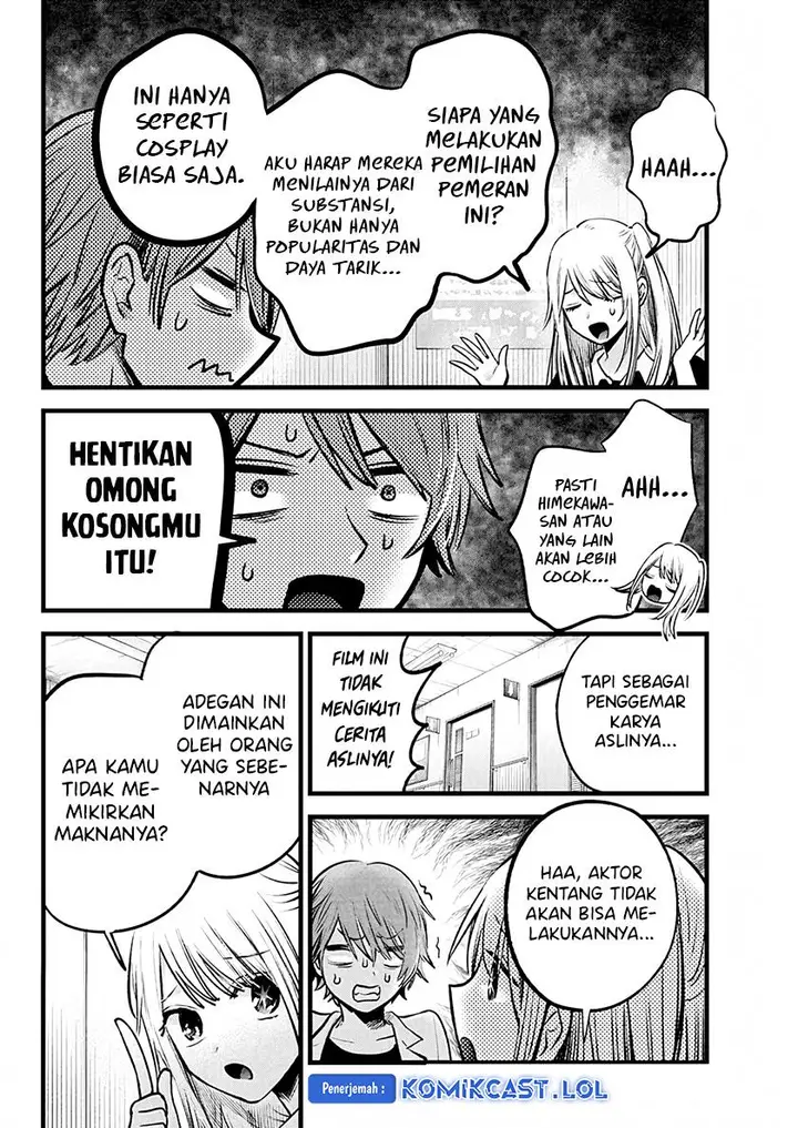 image-komik-oshi-no-ko-chapter-144-5/18