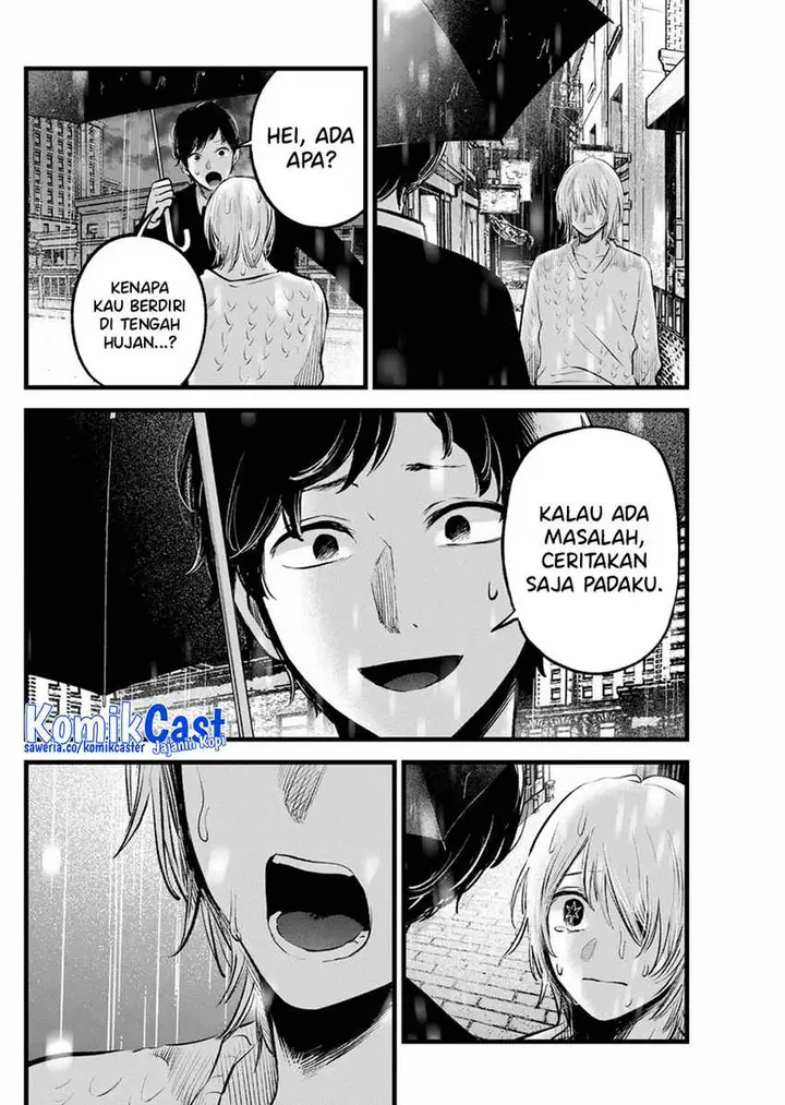 image-komik-oshi-no-ko-chapter-146-3/18