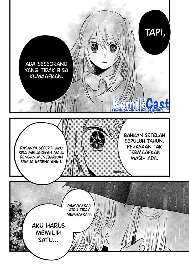 image-komik-oshi-no-ko-chapter-147-5/20