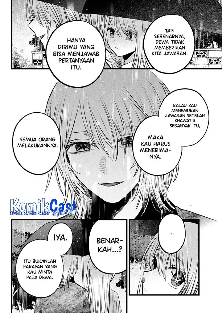 image-komik-oshi-no-ko-chapter-147-7/20
