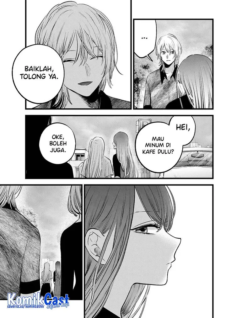 image-komik-oshi-no-ko-chapter-147-14/20