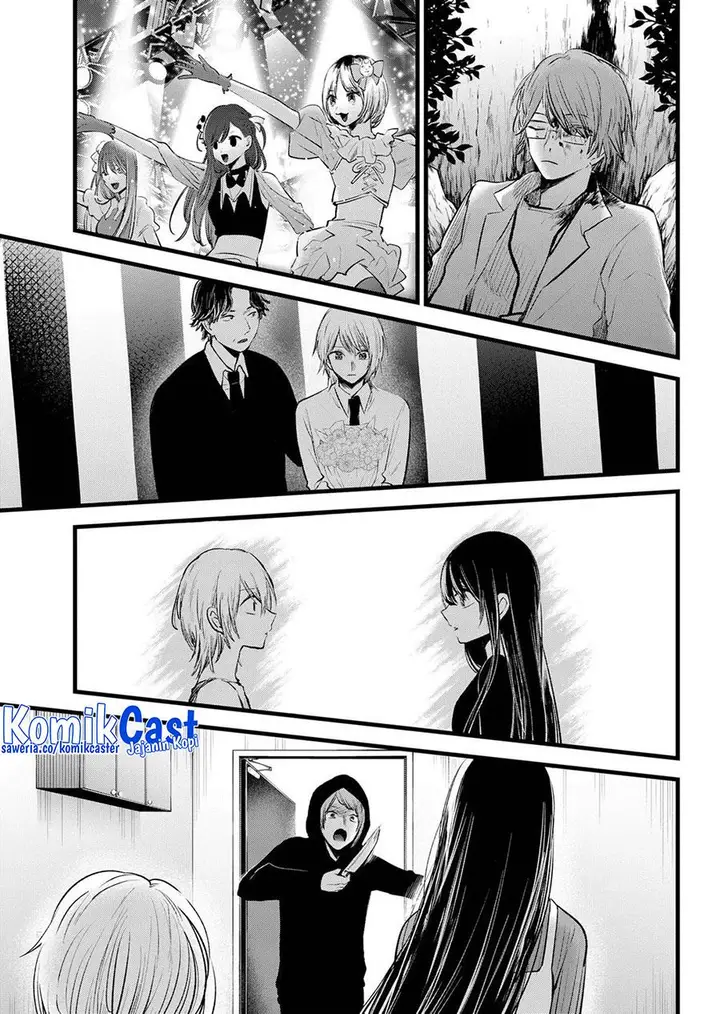 image-komik-oshi-no-ko-chapter-147-18/20