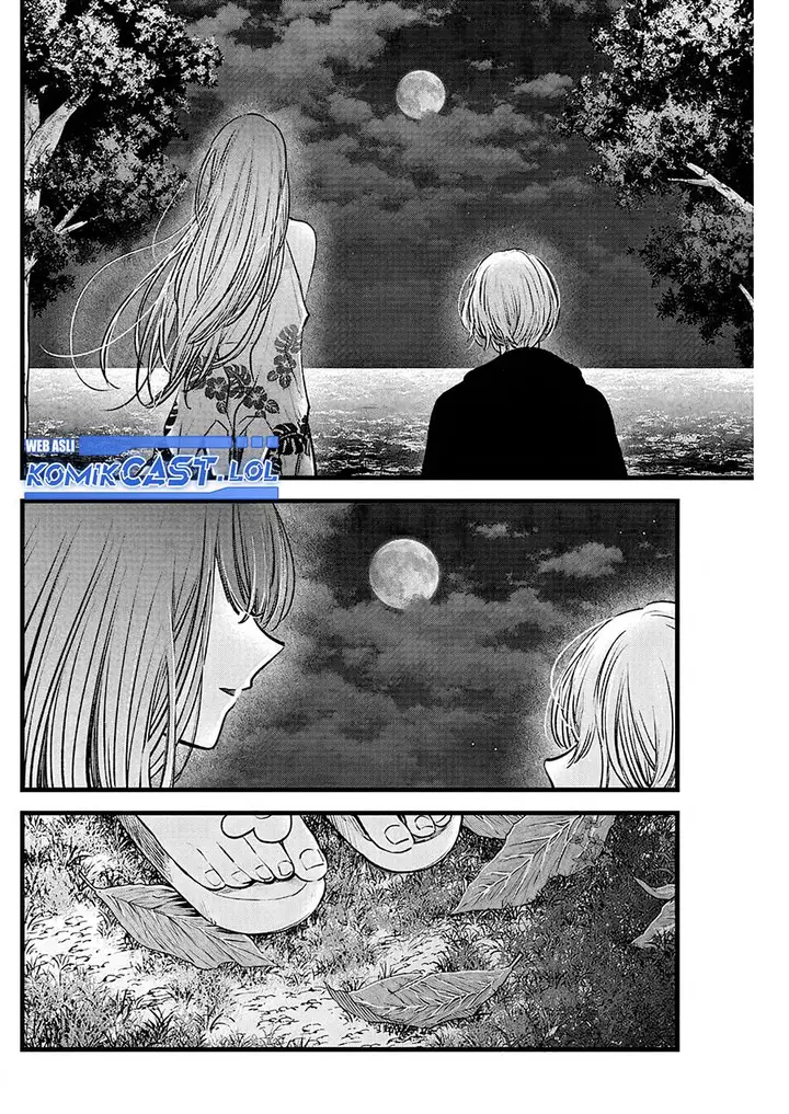 image-komik-oshi-no-ko-chapter-149-1/18