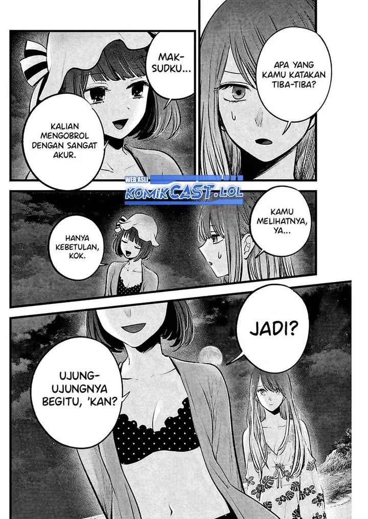 image-komik-oshi-no-ko-chapter-149-3/18