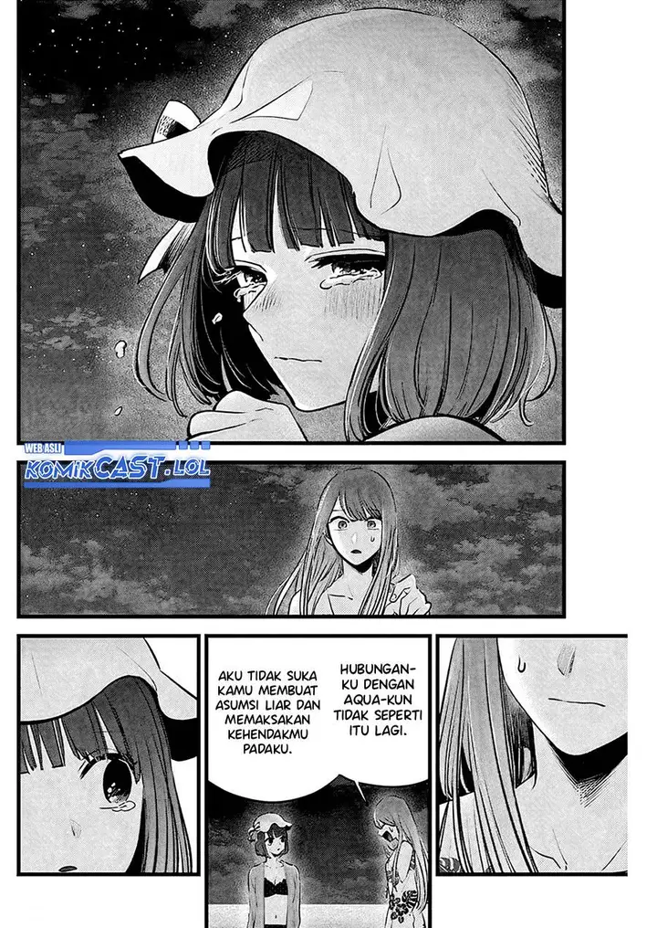 image-komik-oshi-no-ko-chapter-149-5/18