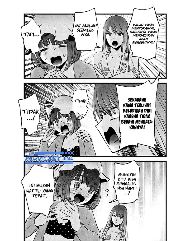 image-komik-oshi-no-ko-chapter-149-10/18