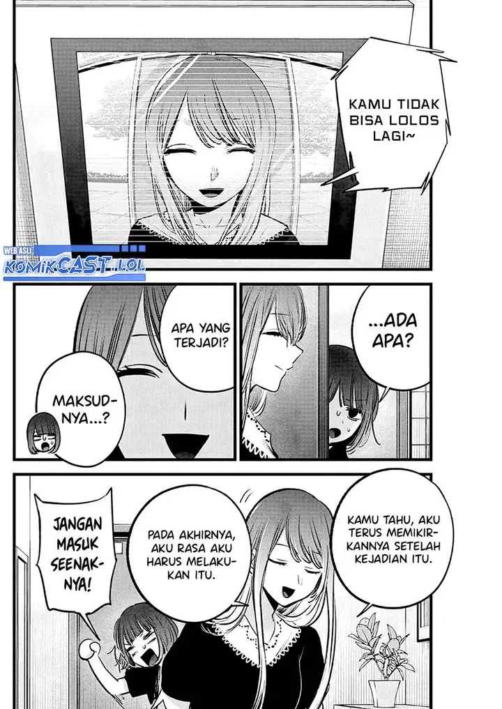 image-komik-oshi-no-ko-chapter-149-13/18