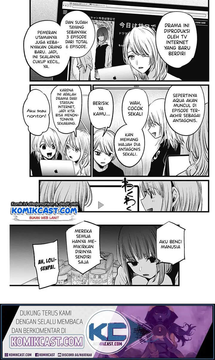 image-komik-oshi-no-ko-chapter-15-3/20