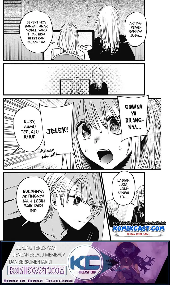 image-komik-oshi-no-ko-chapter-15-6/20