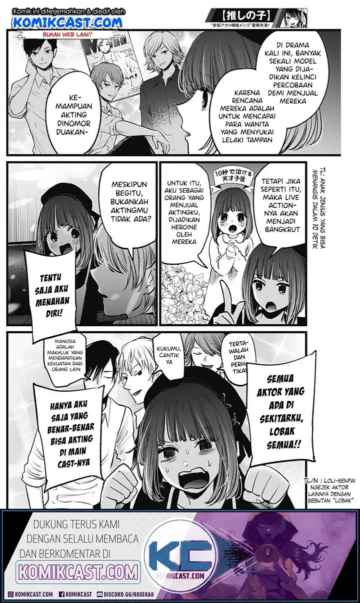 image-komik-oshi-no-ko-chapter-15-8/20