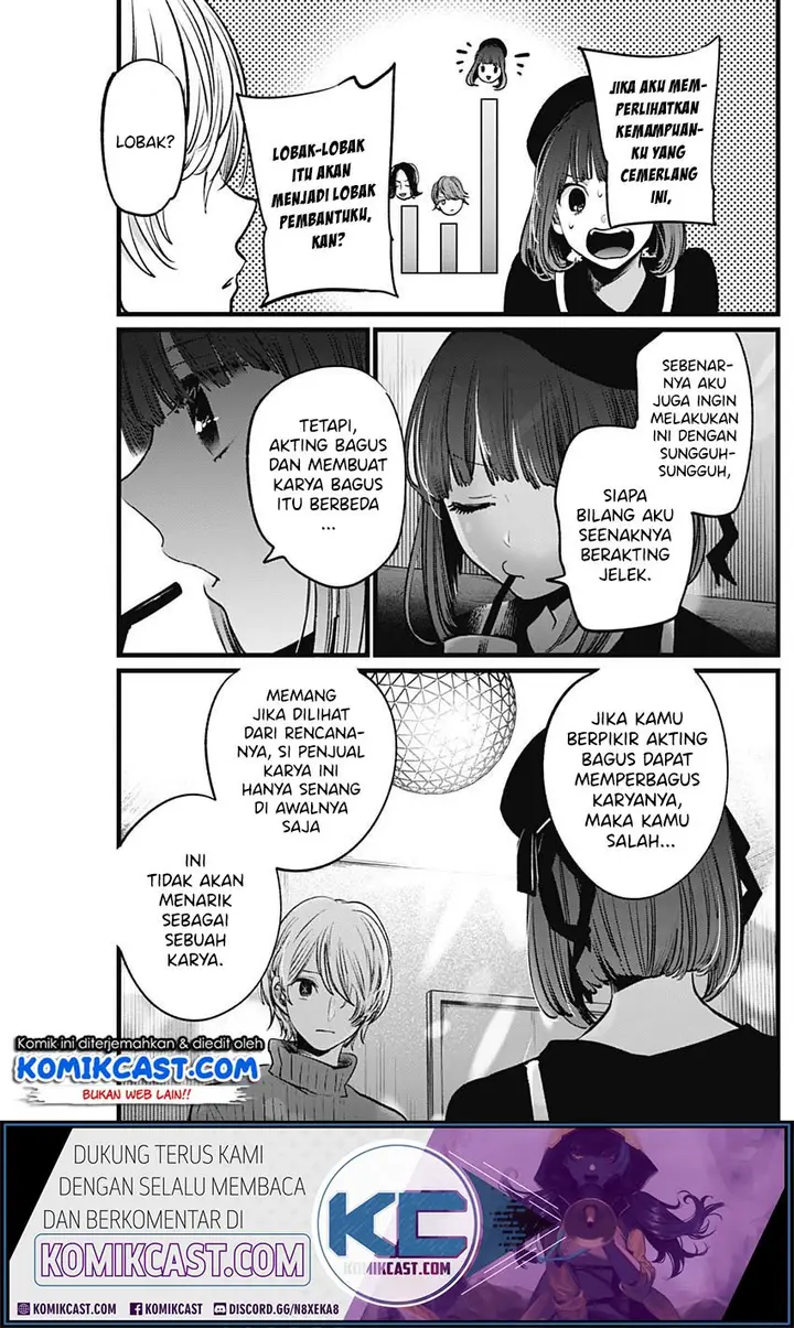 image-komik-oshi-no-ko-chapter-15-9/20