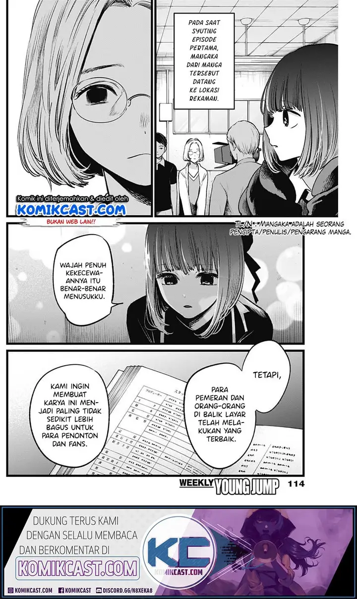 image-komik-oshi-no-ko-chapter-15-10/20