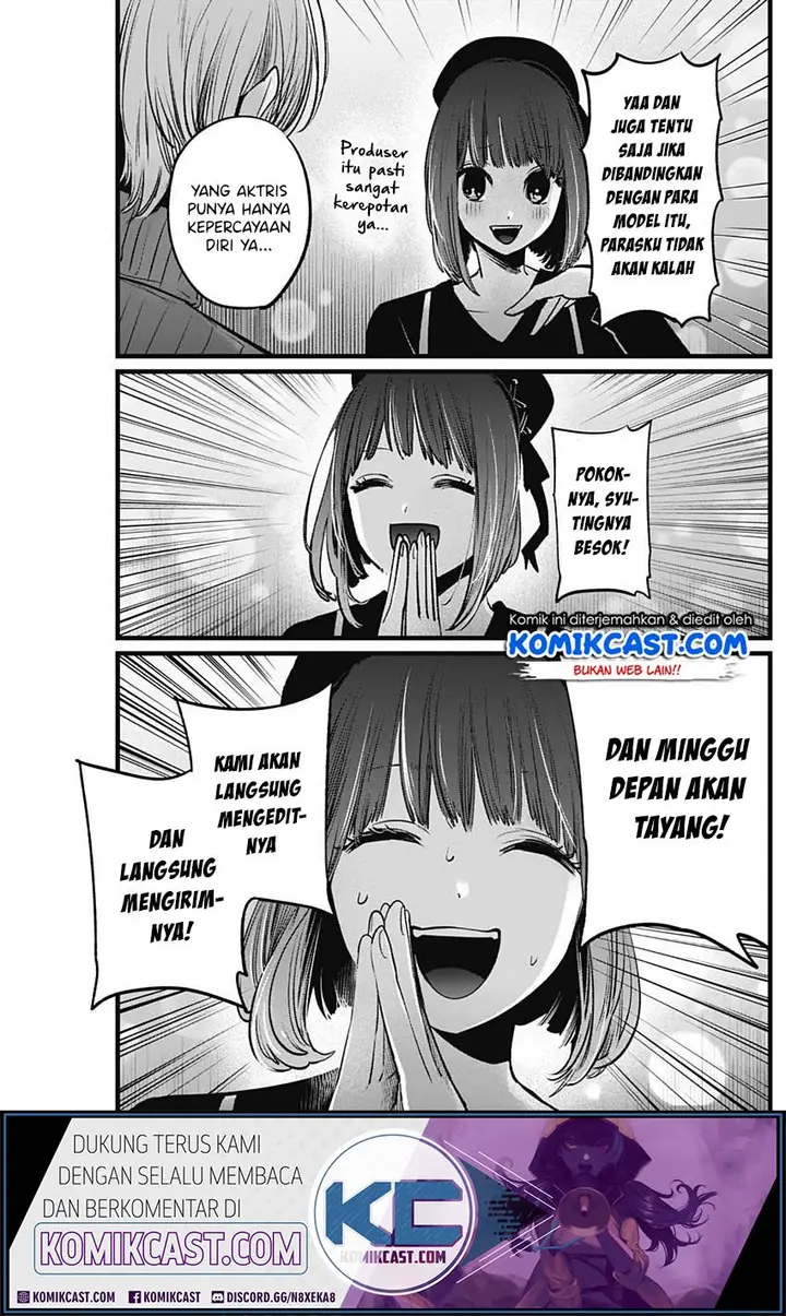 image-komik-oshi-no-ko-chapter-15-13/20