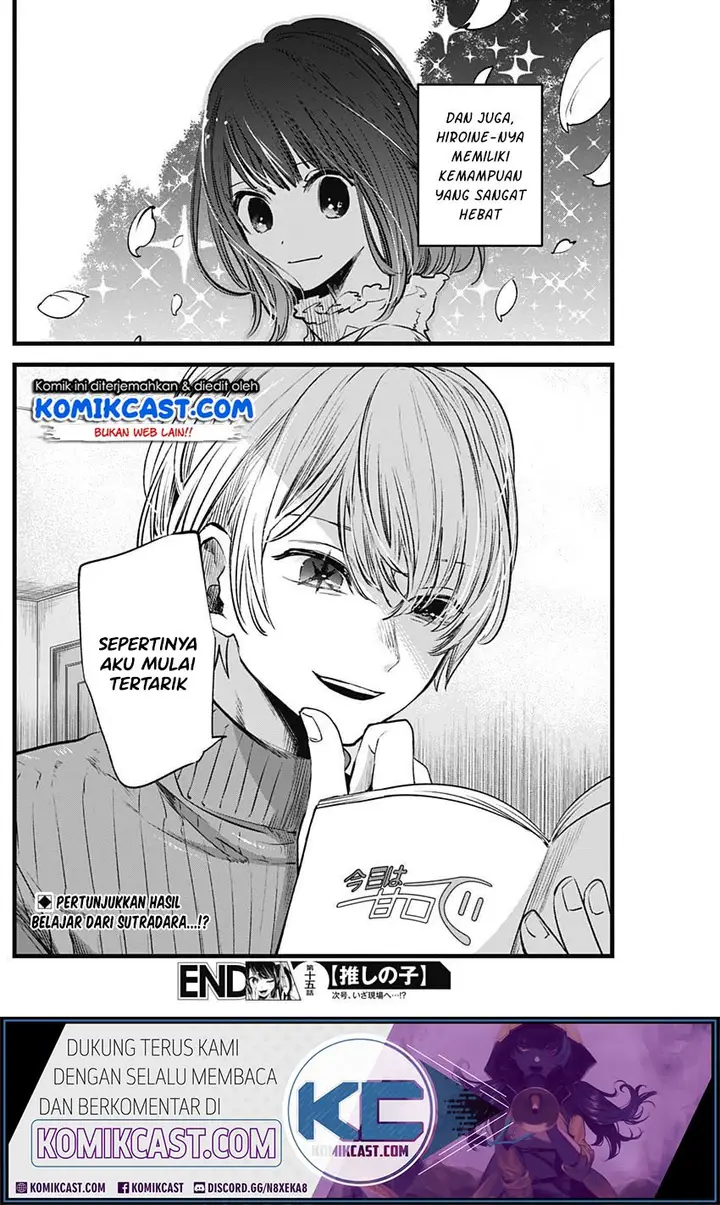 image-komik-oshi-no-ko-chapter-15-18/20