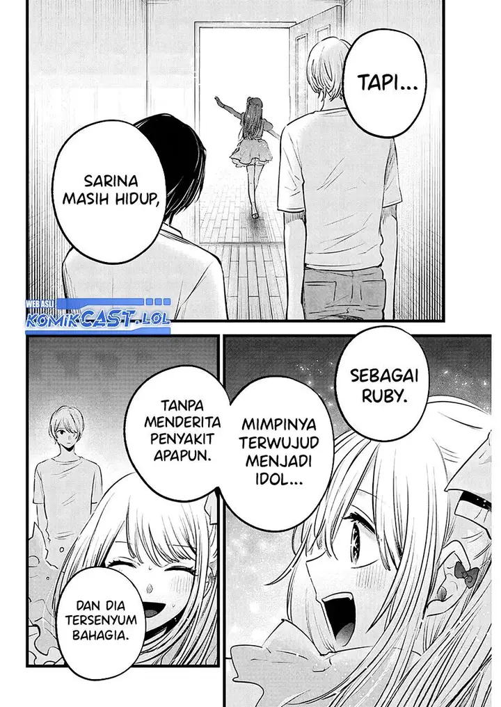 image-komik-oshi-no-ko-chapter-150-3/18