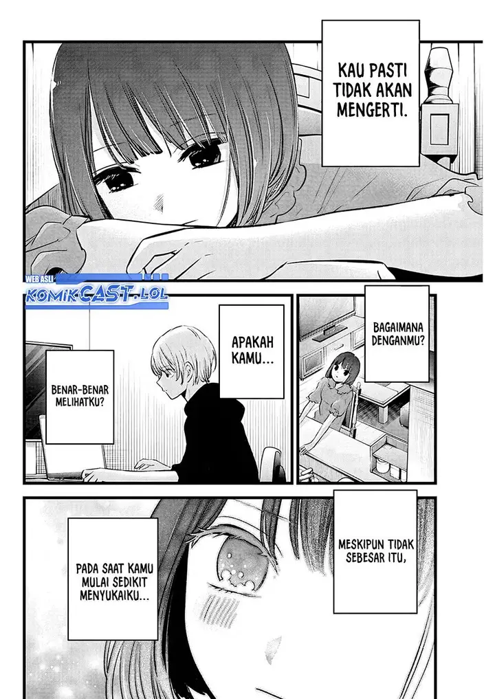 image-komik-oshi-no-ko-chapter-150-15/18