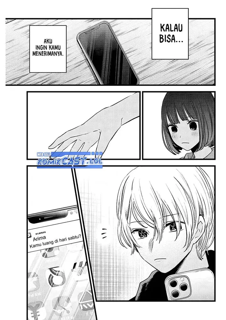 image-komik-oshi-no-ko-chapter-150-16/18