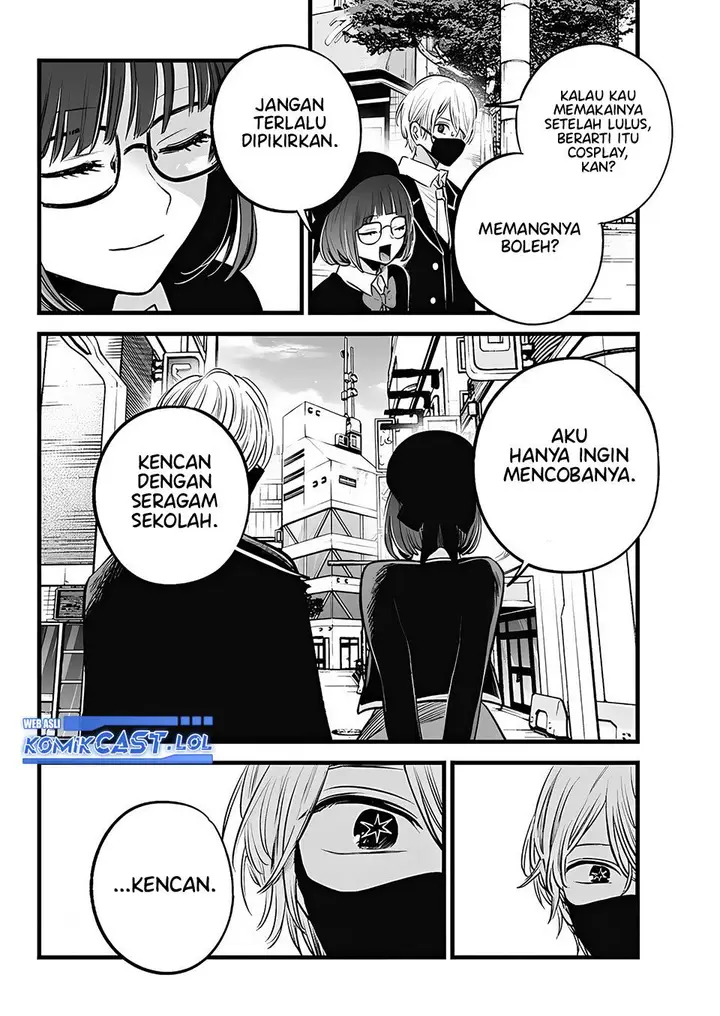 image-komik-oshi-no-ko-chapter-151-3/18