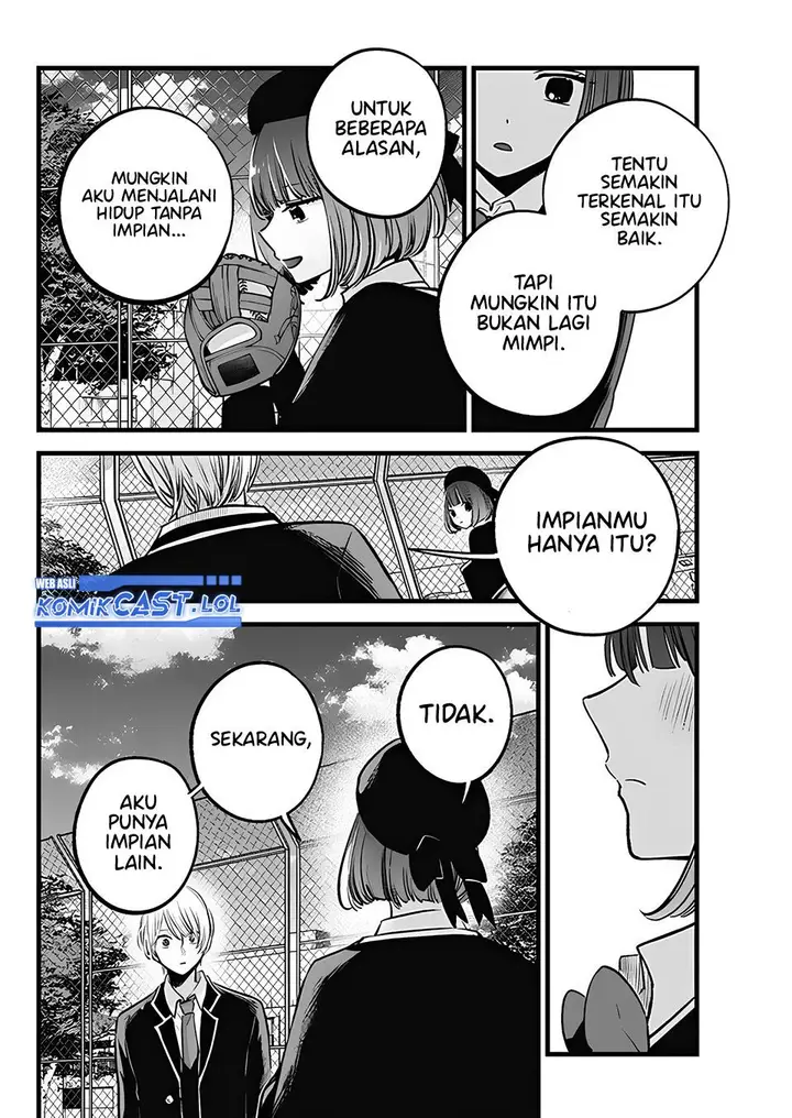 image-komik-oshi-no-ko-chapter-151-13/18