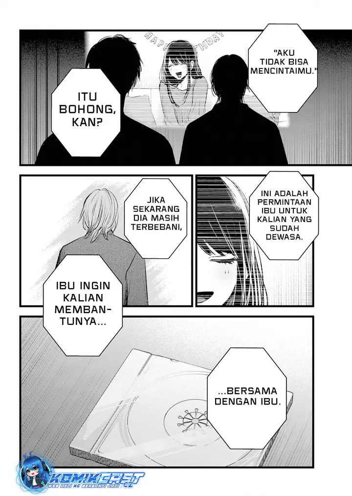 image-komik-oshi-no-ko-chapter-154-13/17