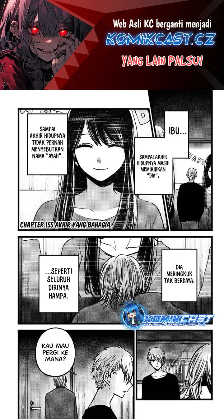 image-komik-oshi-no-ko-chapter-155-0/19
