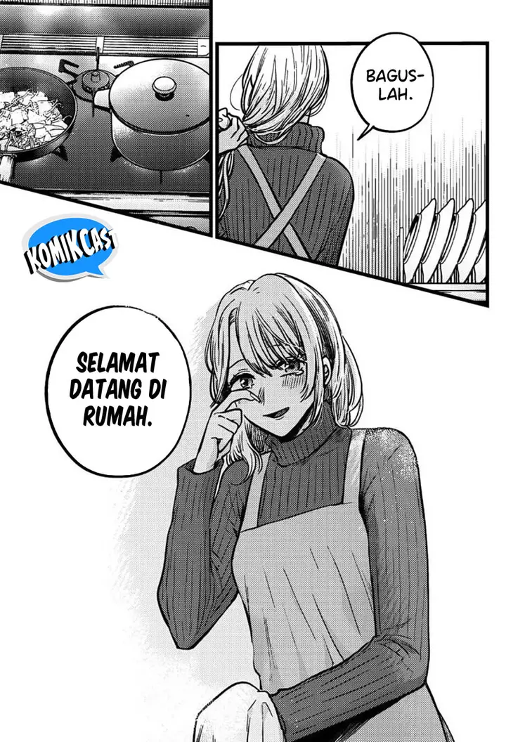 image-komik-oshi-no-ko-chapter-155-4/19
