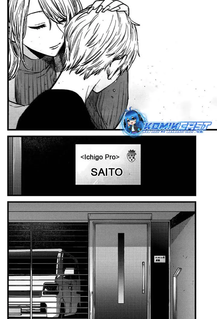 image-komik-oshi-no-ko-chapter-155-9/19