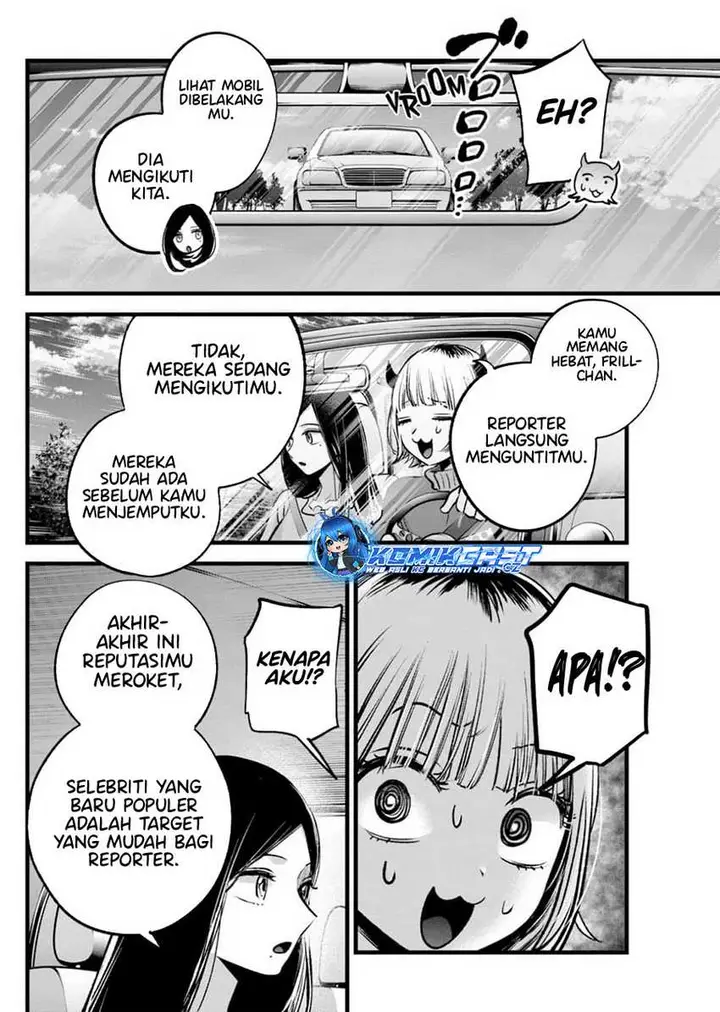 image-komik-oshi-no-ko-chapter-156-1/18