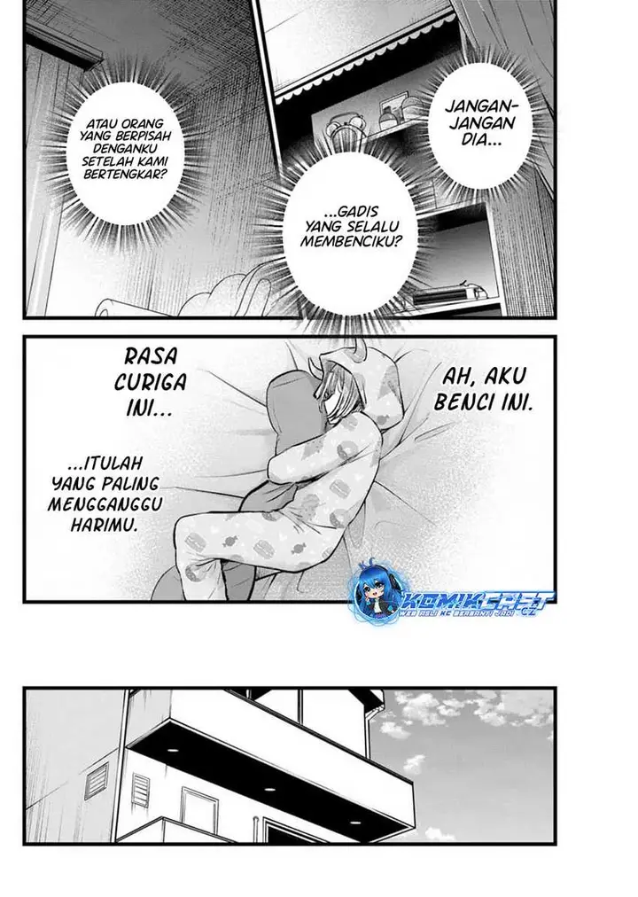 image-komik-oshi-no-ko-chapter-156-5/18