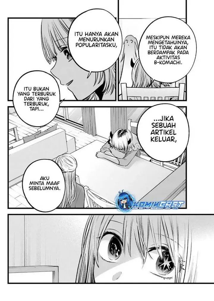 image-komik-oshi-no-ko-chapter-156-7/18