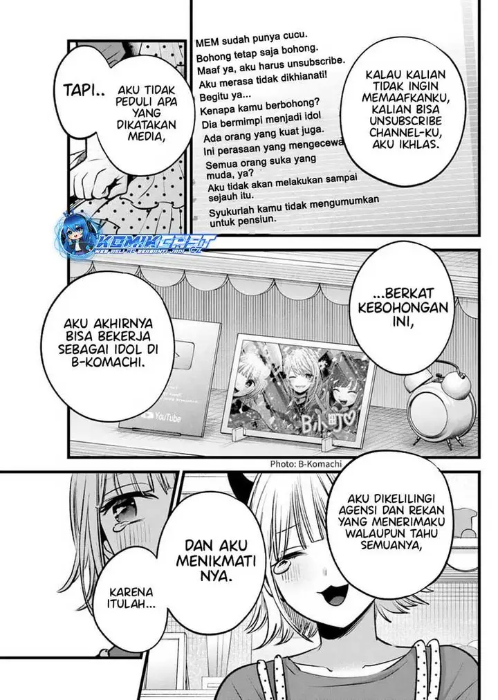 image-komik-oshi-no-ko-chapter-156-12/18