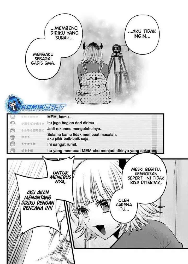 image-komik-oshi-no-ko-chapter-156-13/18