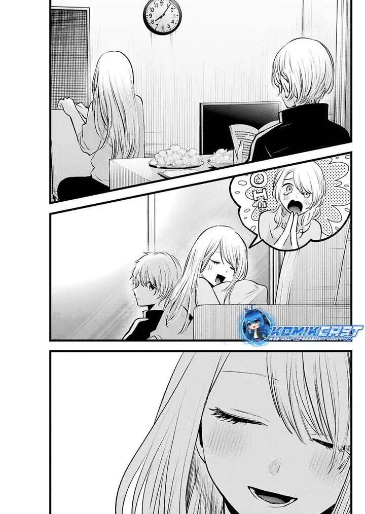image-komik-oshi-no-ko-chapter-157-14/17