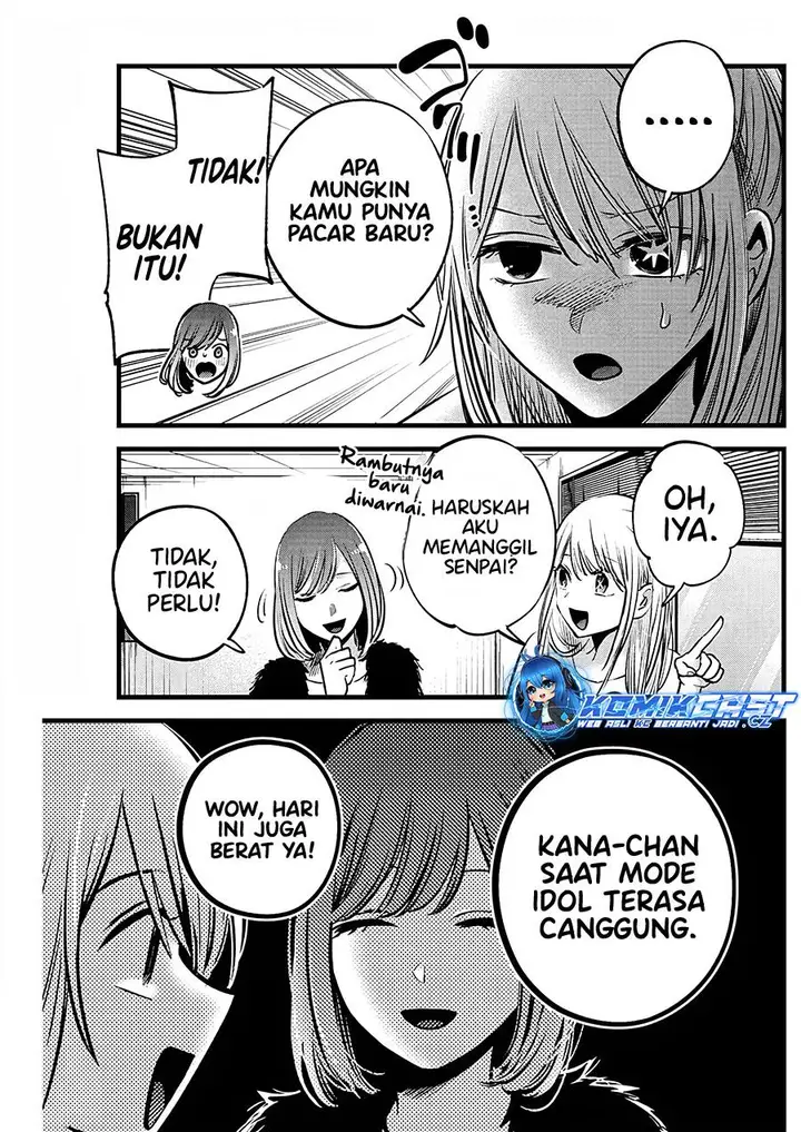 image-komik-oshi-no-ko-chapter-158-4/18