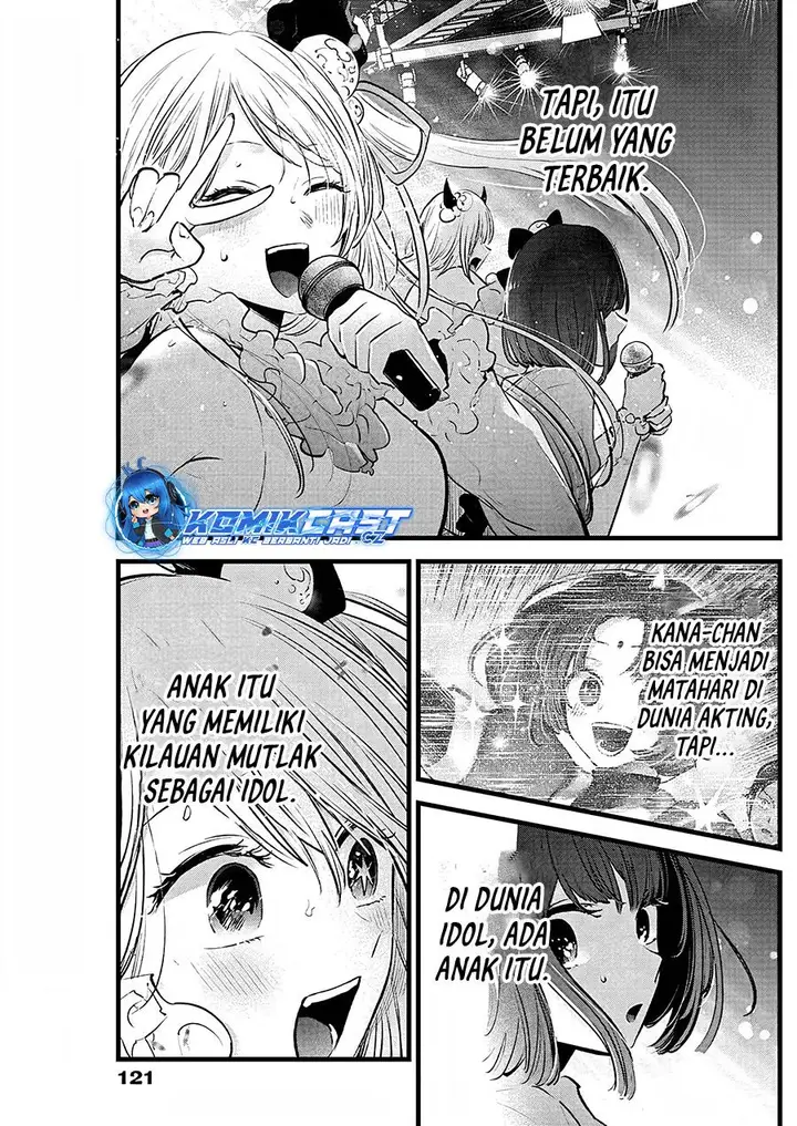 image-komik-oshi-no-ko-chapter-158-6/18