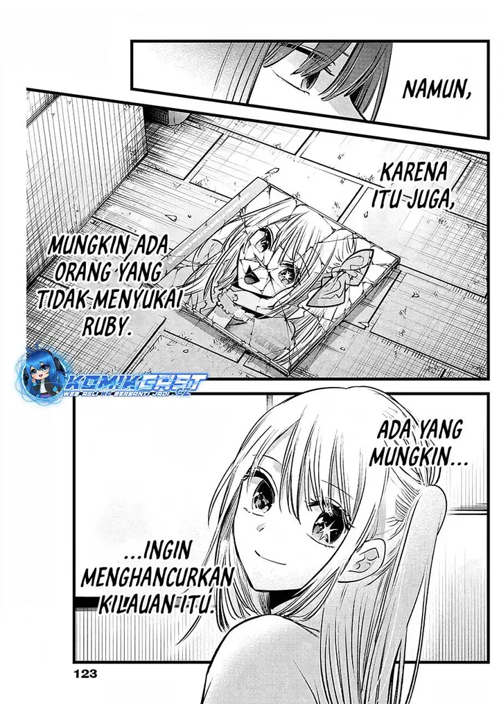 image-komik-oshi-no-ko-chapter-158-8/18