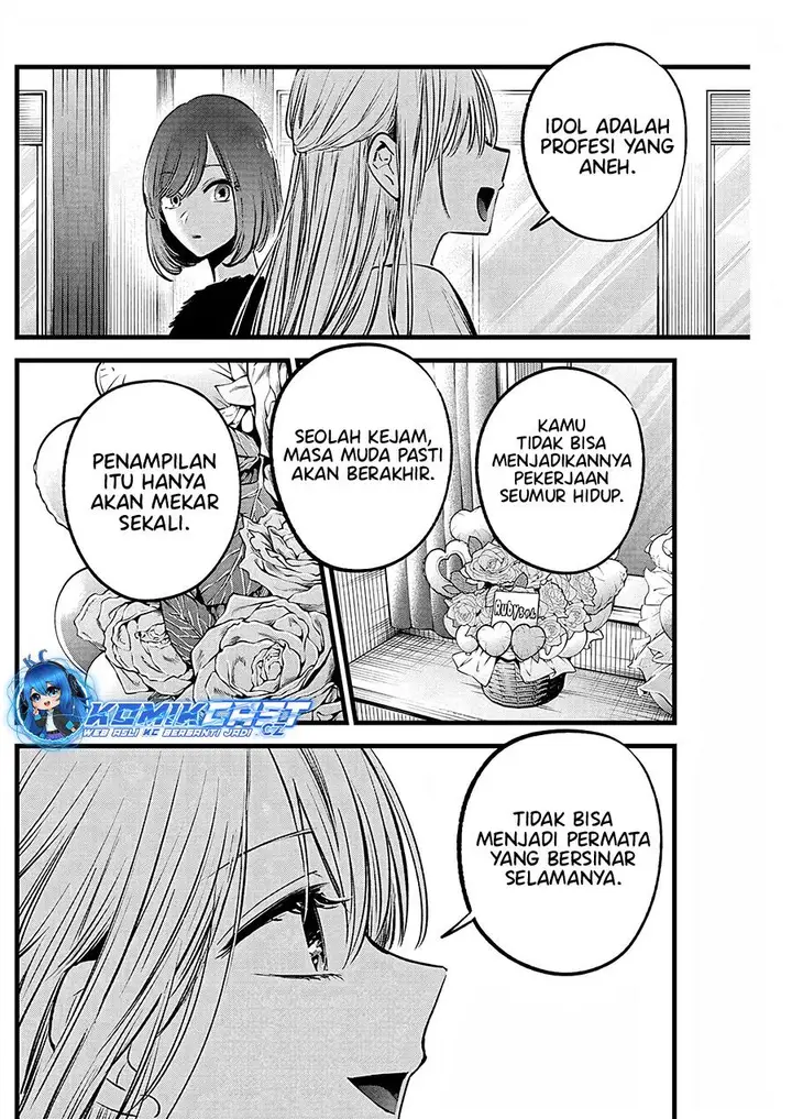 image-komik-oshi-no-ko-chapter-158-9/18