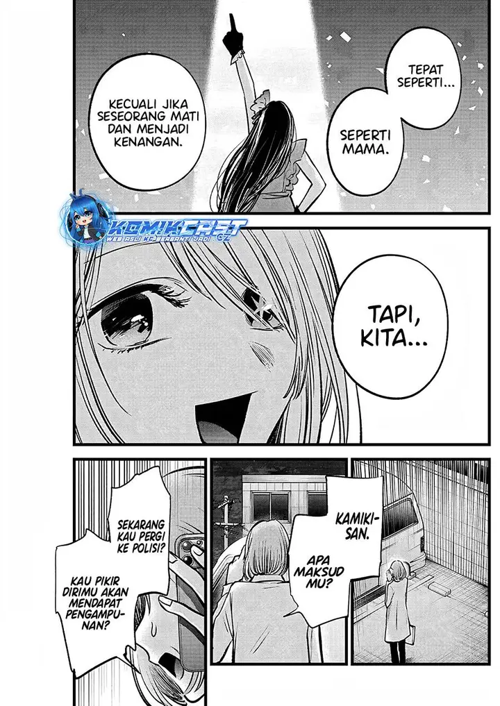 image-komik-oshi-no-ko-chapter-158-10/18