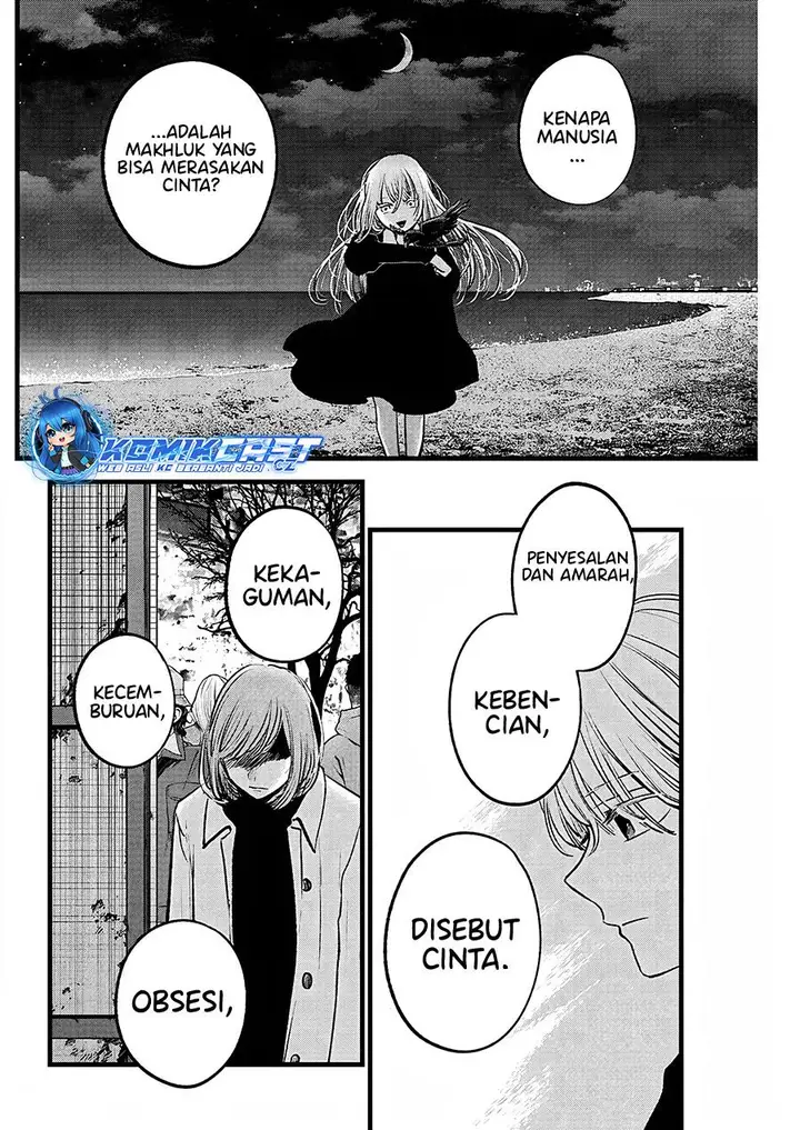 image-komik-oshi-no-ko-chapter-158-13/18