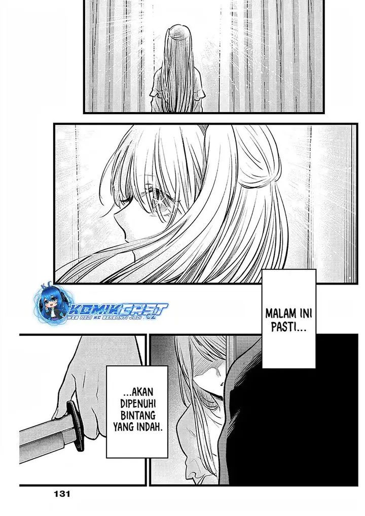image-komik-oshi-no-ko-chapter-158-16/18