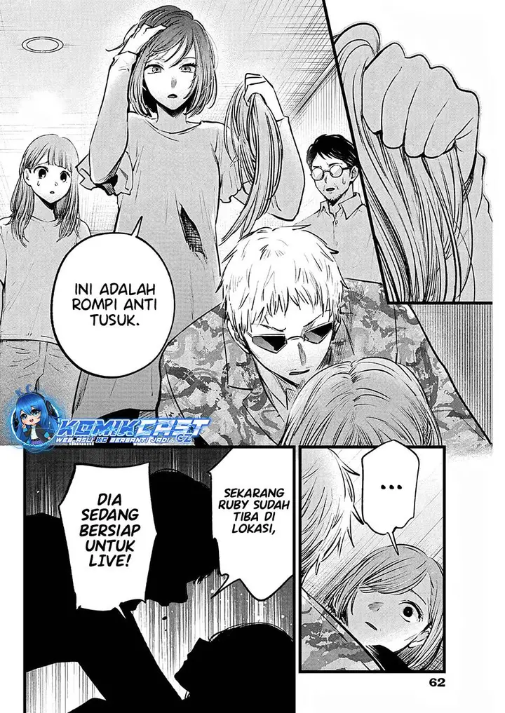 image-komik-oshi-no-ko-chapter-159-3/18