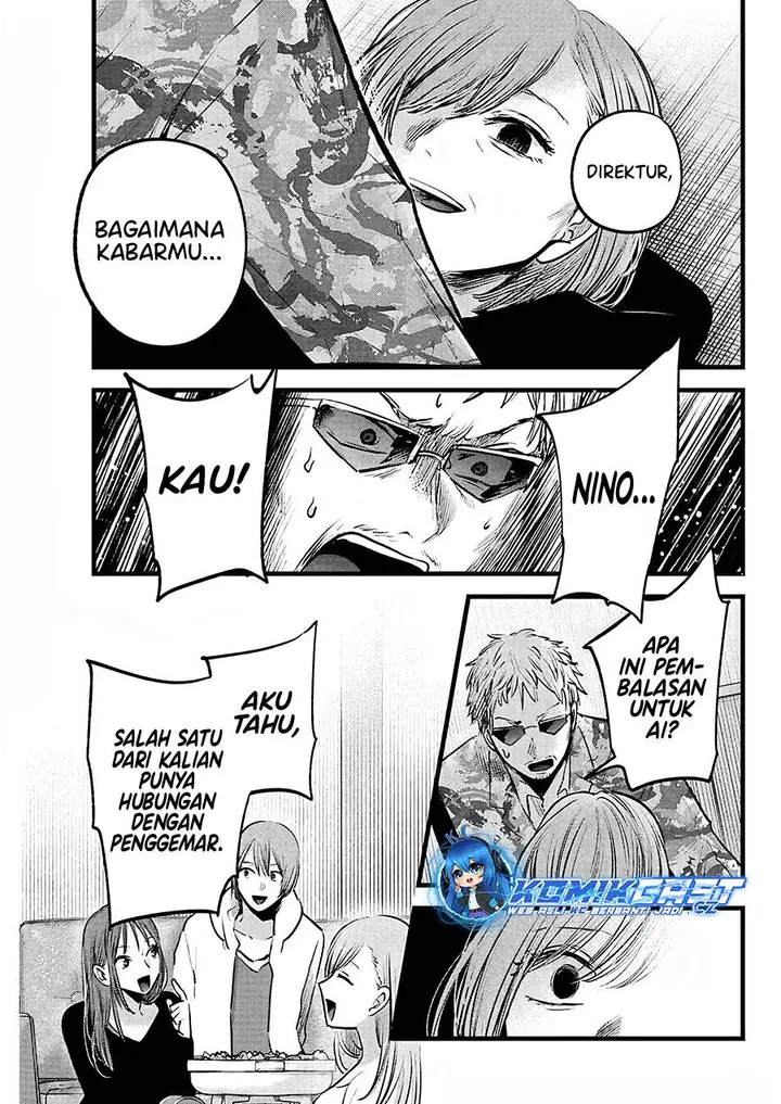 image-komik-oshi-no-ko-chapter-159-4/18