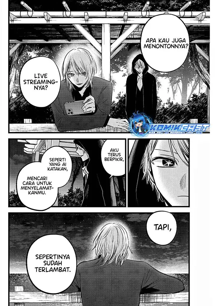 image-komik-oshi-no-ko-chapter-159-15/18