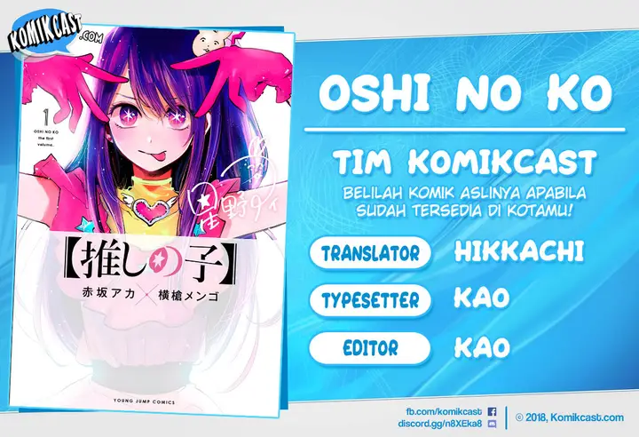 image-komik-oshi-no-ko-chapter-16-0/21