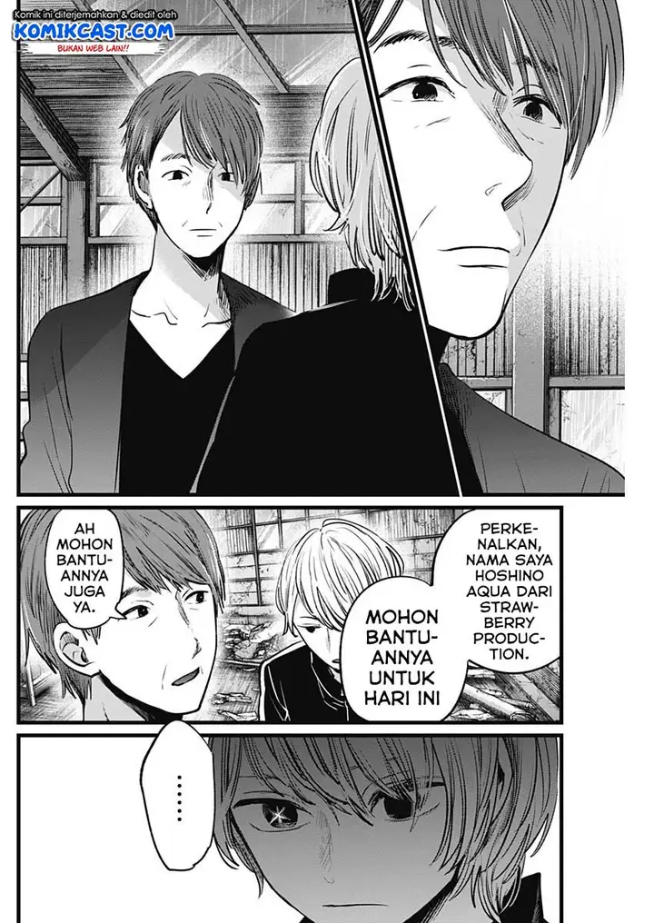 image-komik-oshi-no-ko-chapter-16-4/21